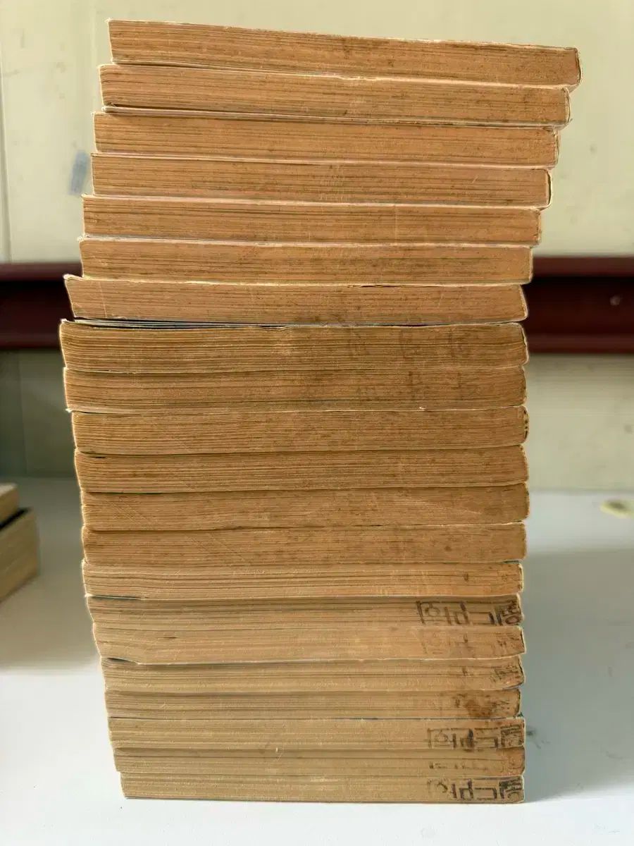 ハッピー ピープル PLUS 全巻 キム ヨンスク 漫画 全7巻 完結 1999年 全巻セット 漫画 本 雑誌 漫画