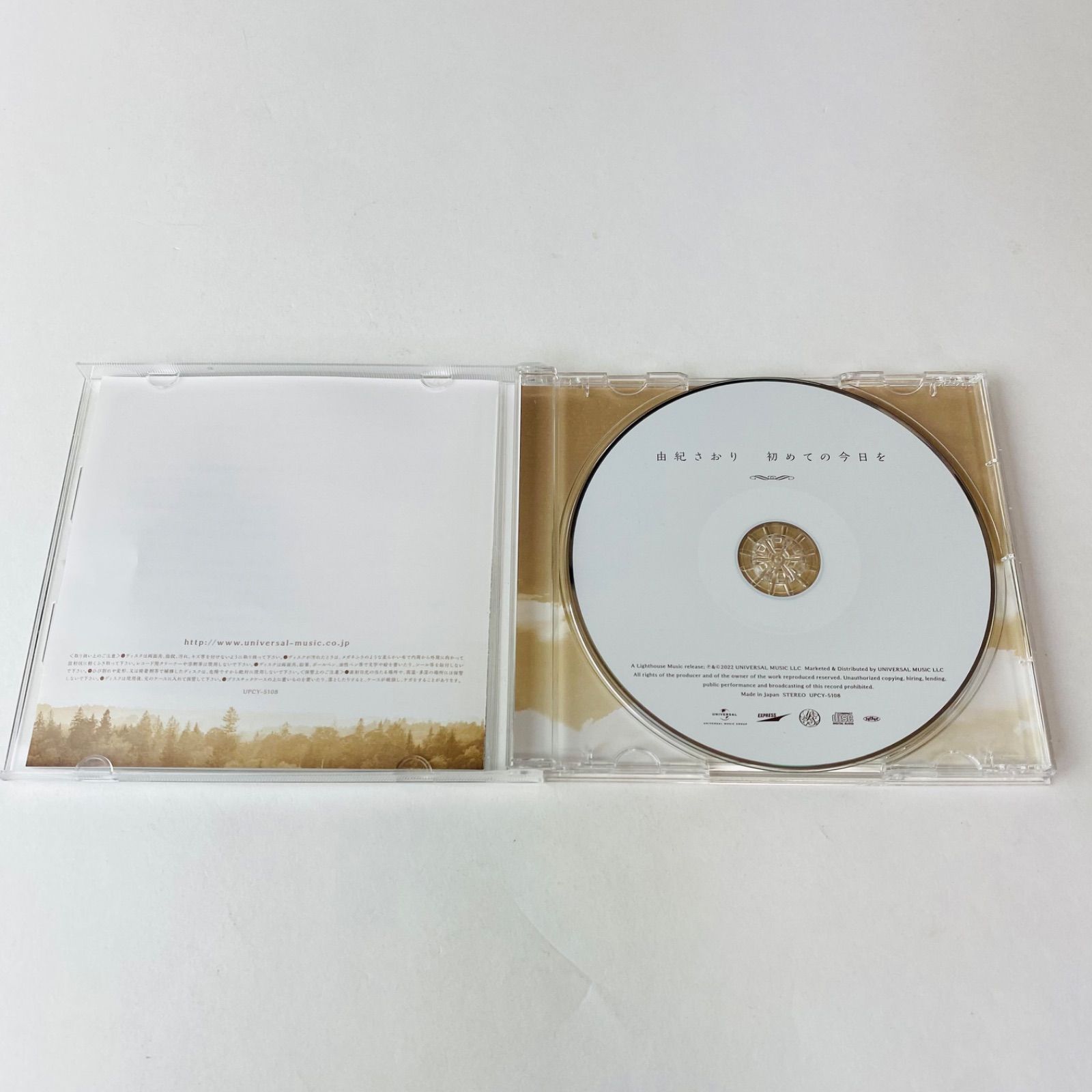 CD/由紀さおり/由紀さおり カバーBOX 70 (限定盤) 限定盤由紀さおり カバーBOX 70 中古［CD］由紀さおりカバーBOX70