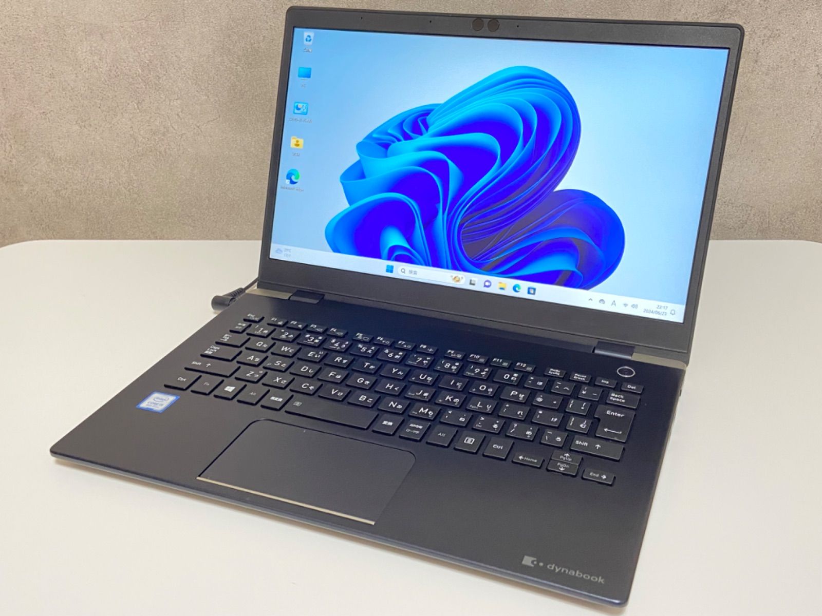 第8世代Core i5搭載 東芝 dynabook Windows11 SSD 13.3インチ モバイルノートPC