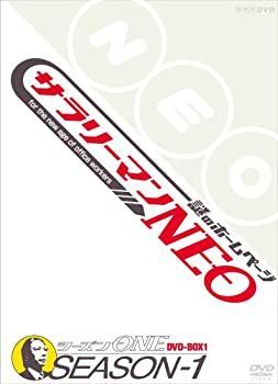【新品多数】サラリーマン NEO DVD BOX　まとめ Amazon.co.jp: サラリーマンNEO SEASON-4 DVD-BOX II : TV