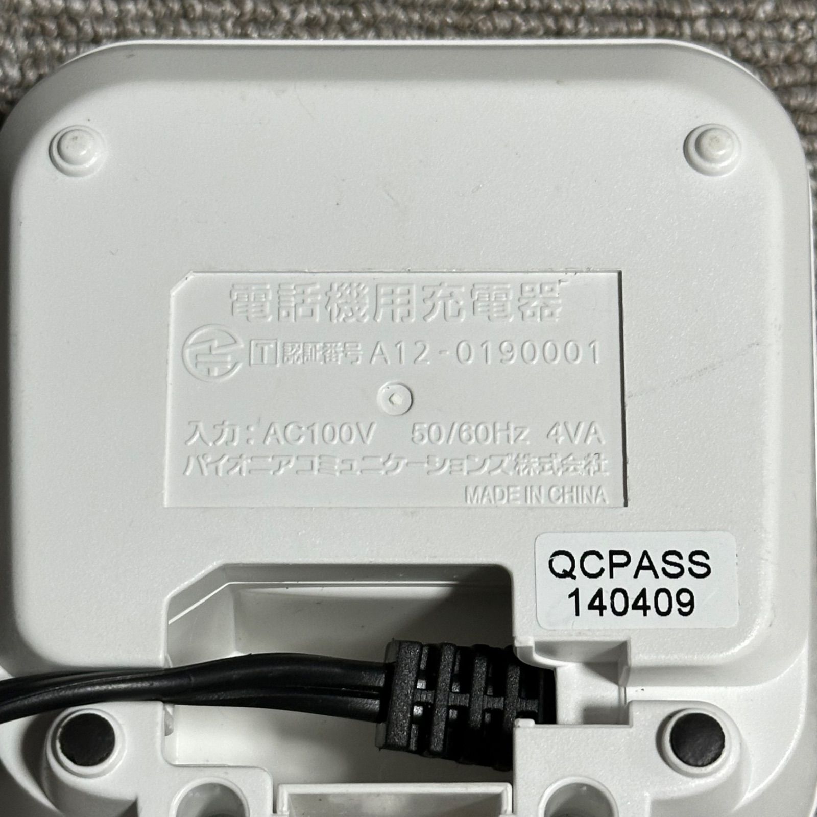 the handy 固定バイス一式込み the handy 固定バイス一式込み