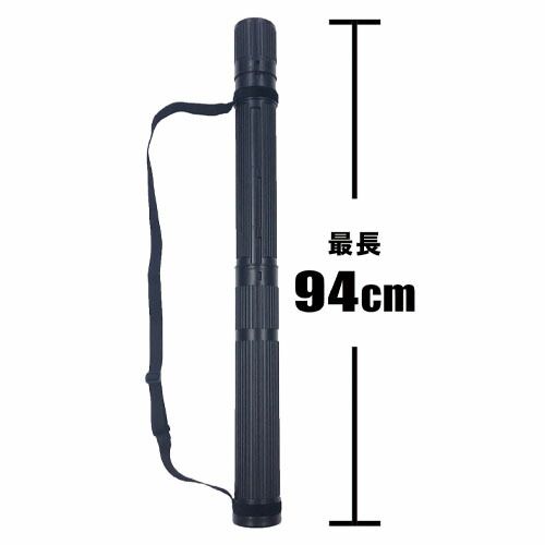 014-0036 ×3セット