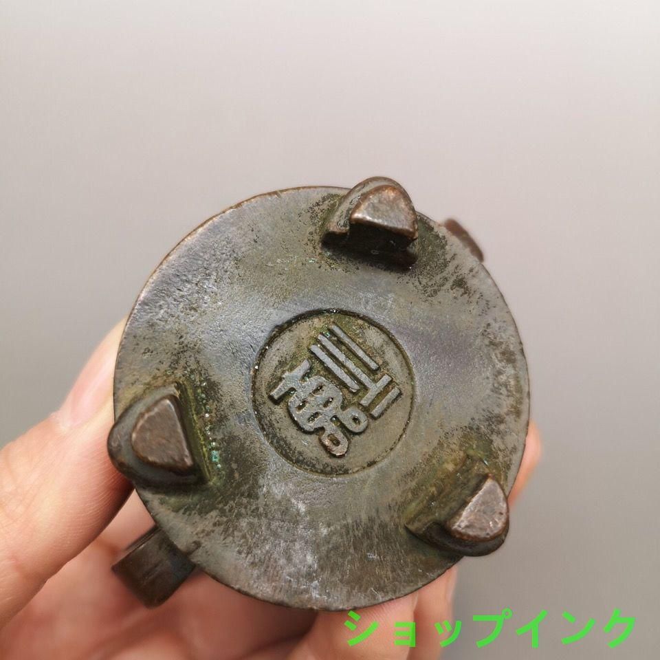 銅製 獅耳香炉 招財進宝 ホームセンター客間 風水 装飾品 工芸品