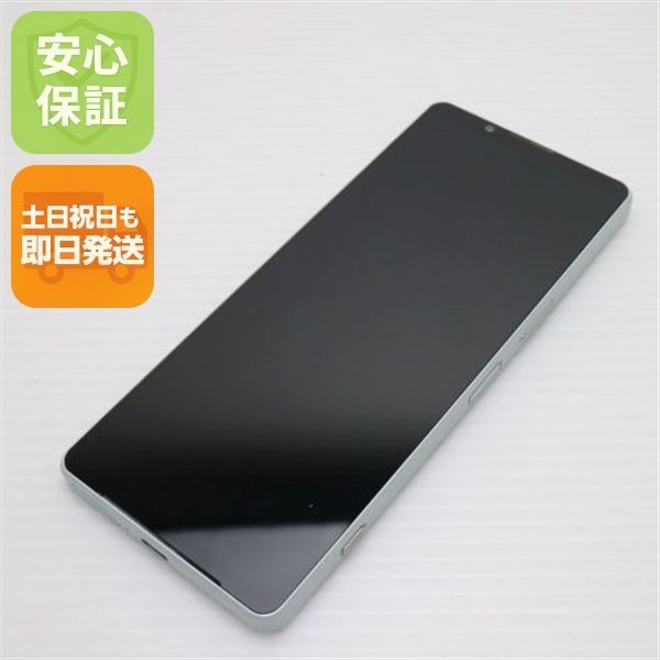 超美品 Xperia 1 IV SO-51C アイスホワイト スマホ 白ロム 土日