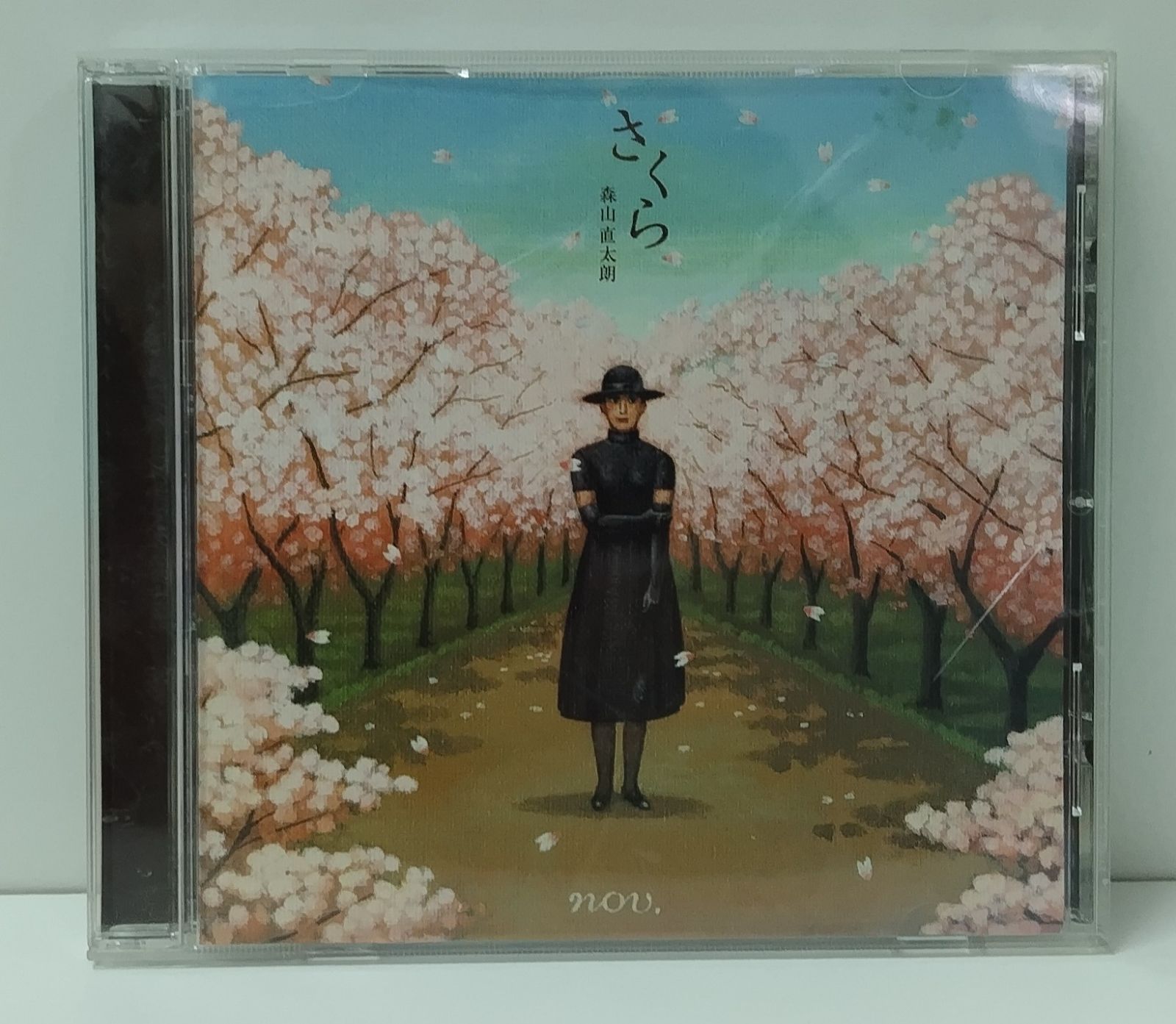 森山直太朗／さくら（独唱）／AA42-A01705 - メルカリ