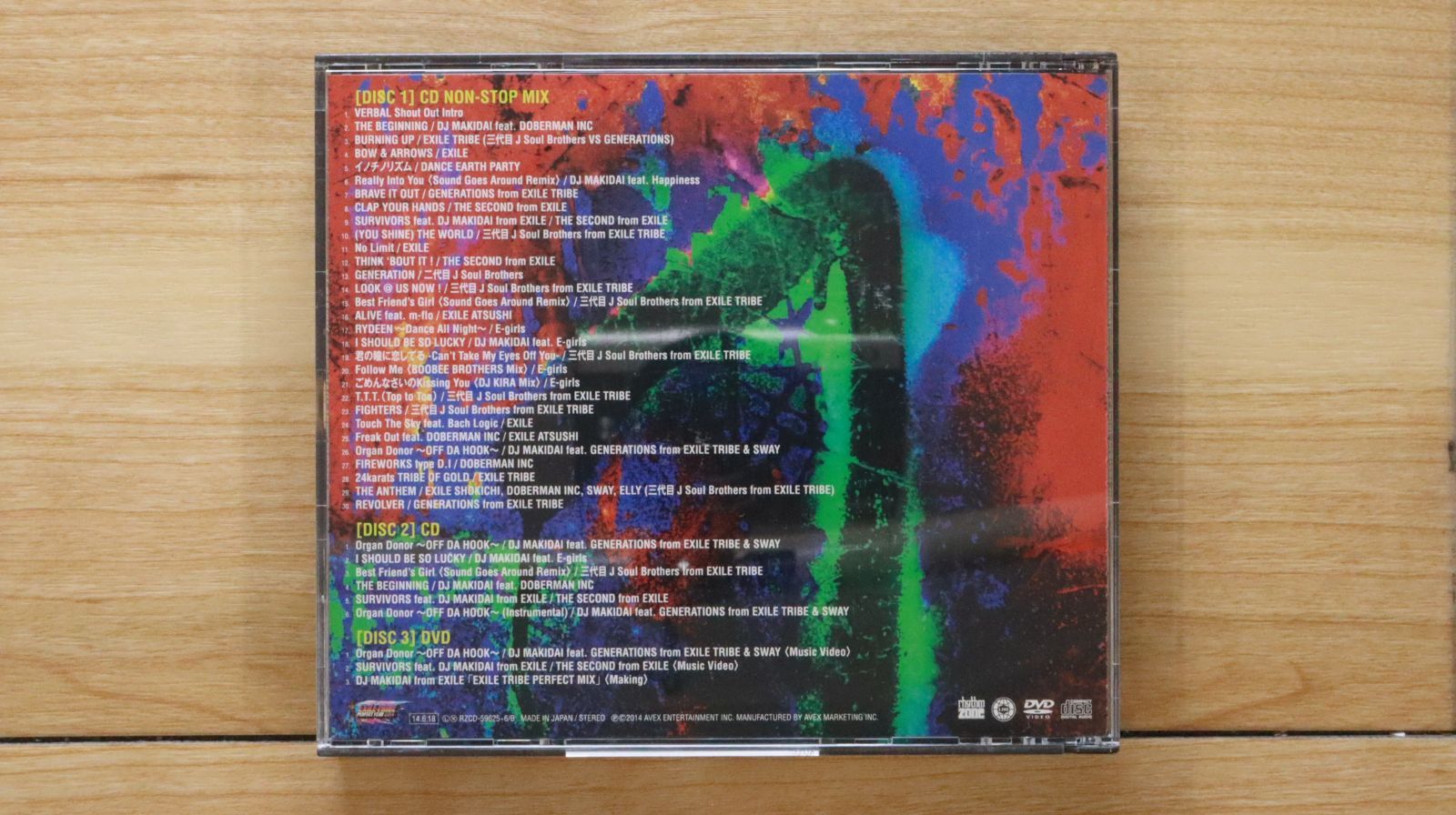 【DJ MAKIDAI】グラス☆ポップ☆CD☆クリアファイル☆レア☆非売品 国内盤CD☆マキダイ/DJ MAKIDAI□ EXILE TRIBE PERFECT MIX (AL2