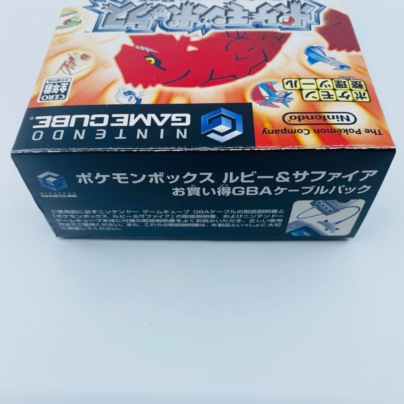 ゲームキューブ ポケモンボックス ルビー&サファイア GBアドバンス