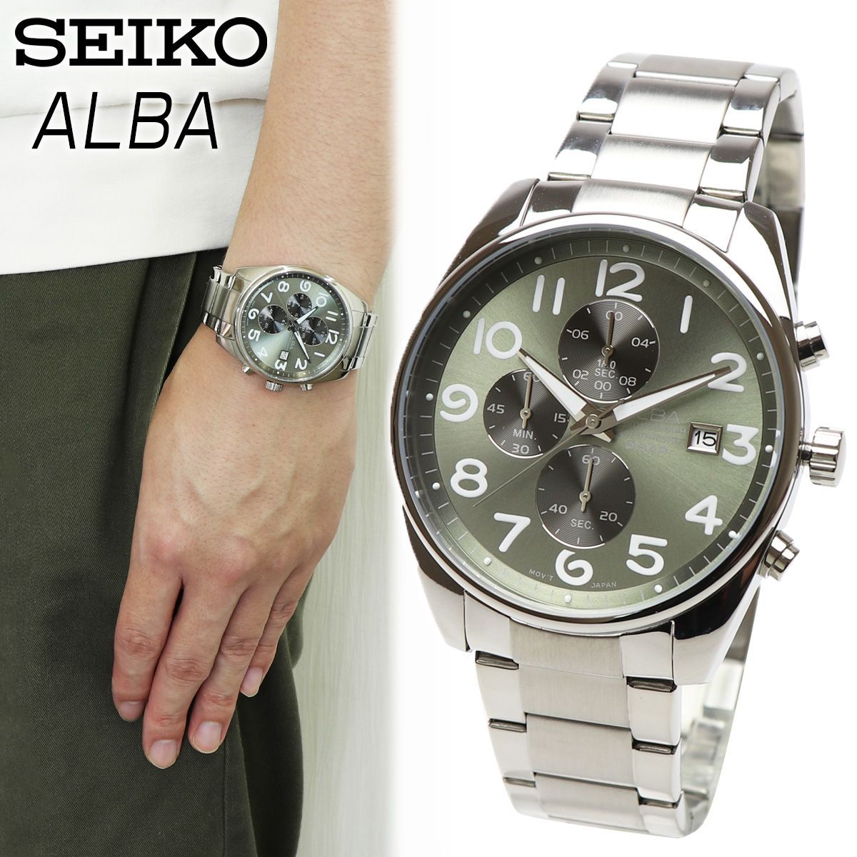 即日発送】SEIKO セイコー 国産 腕時計 時計-