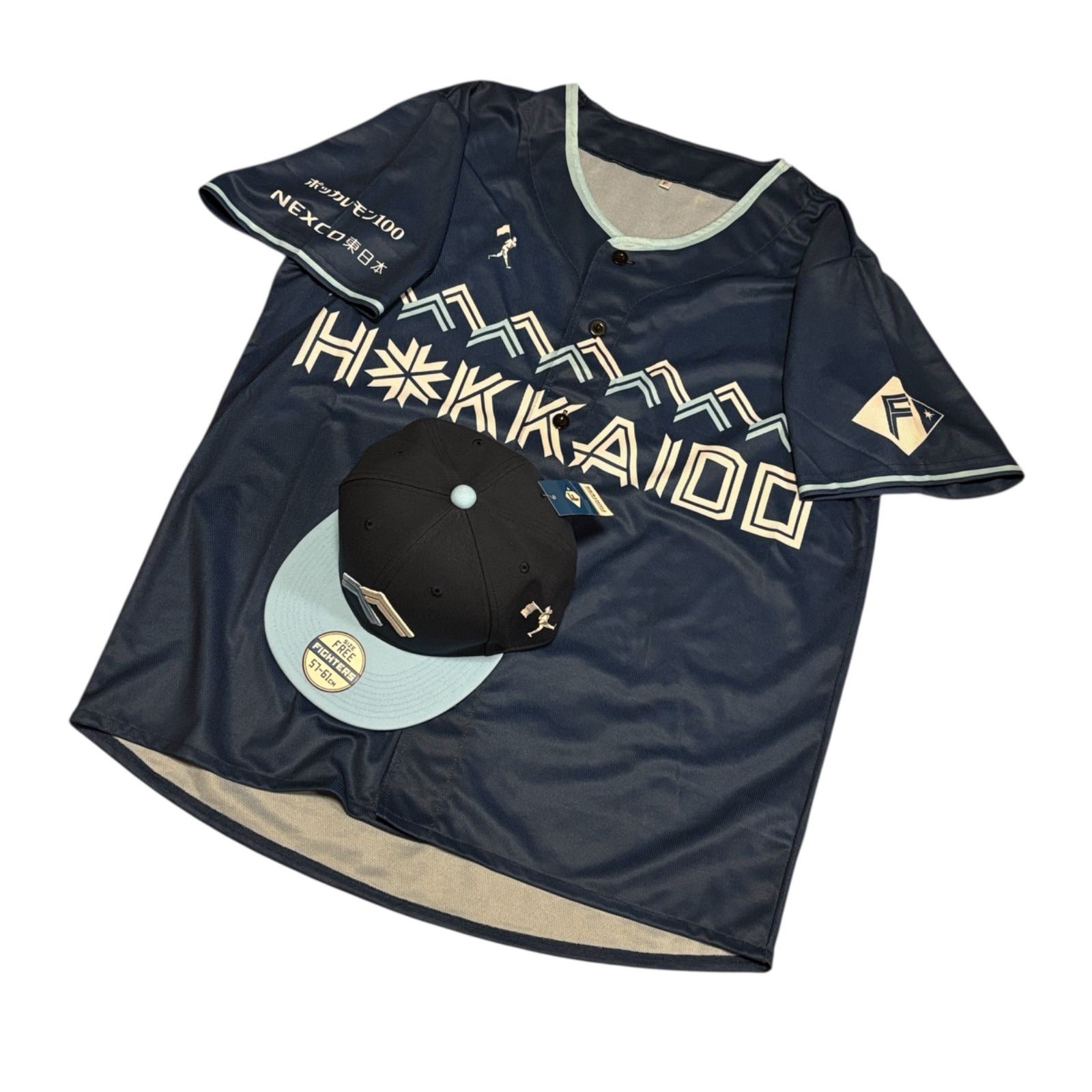 未使用品 ☆2点セット☆ 【日本ハムファイターズ 】WE LOVE HOKKAIDO 