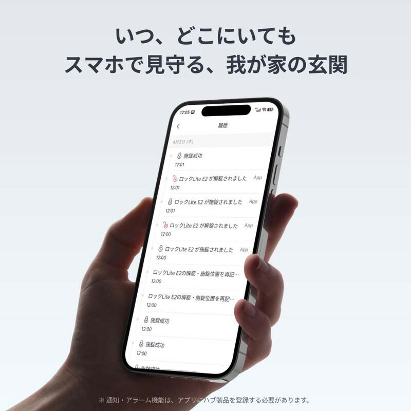 メーカー