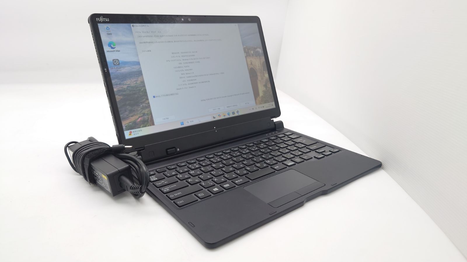 富士通 ARROWS Tab Q738/SB FARQ19001 富士通 13.3型ワイド ハイスペックタブレット ARROWS Tab Q738