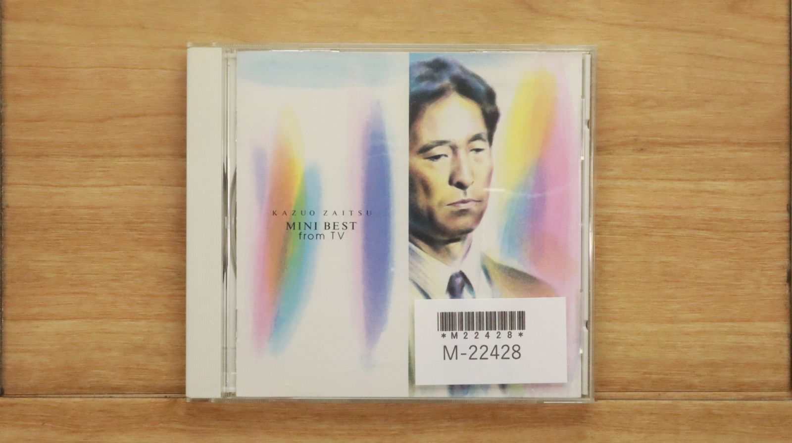 DVD【財津和夫｜オンラインイベント・Vol.1〜Vol.6】＊セット！ 非売品セット】財津和夫 ZZCイベント参加限定CD & ファンクラブ