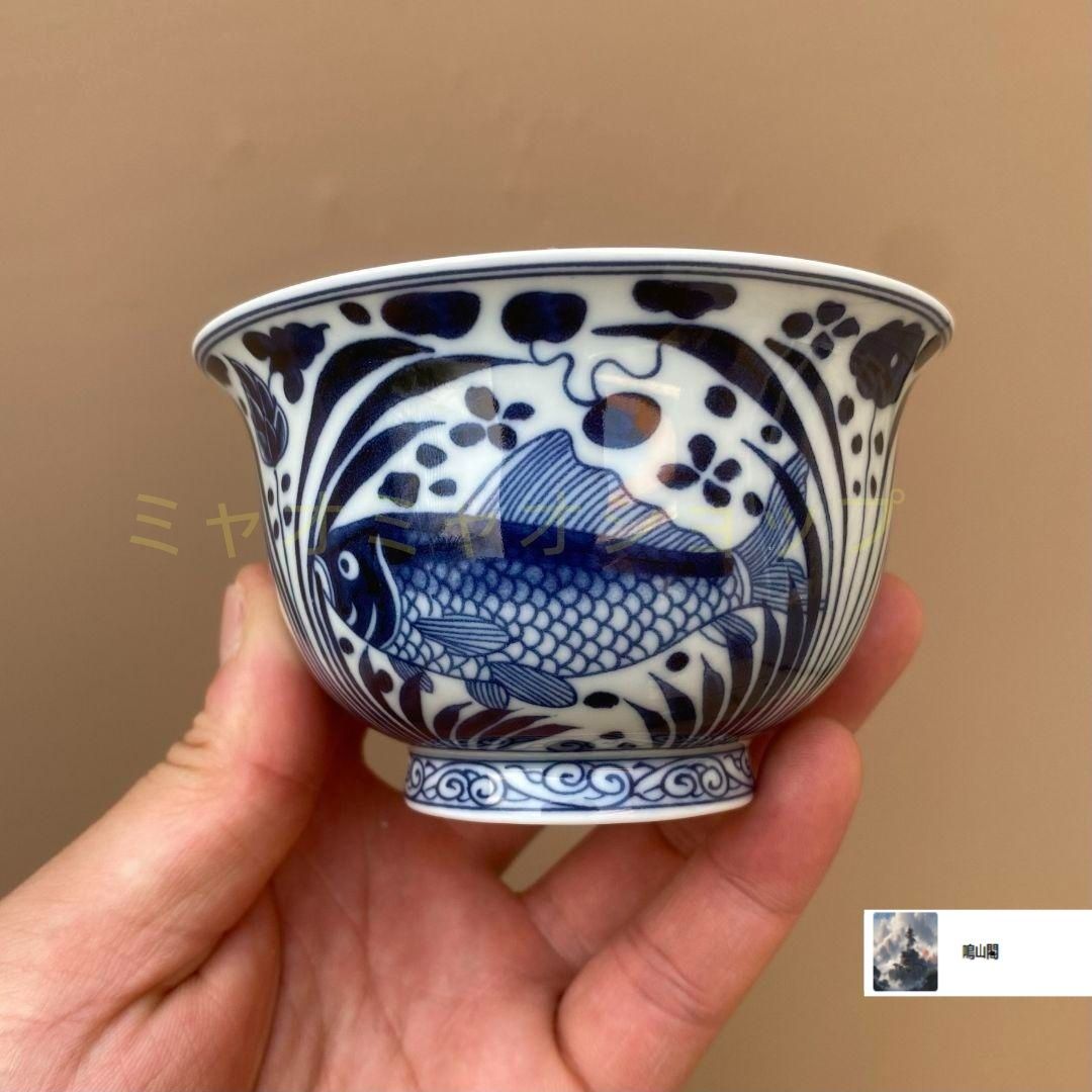 景徳鎮 元青花磁器魚藻紋懸停二才蓋碗 茶碗 煎茶器 景徳鎮 元青花磁器魚藻紋懸停二才蓋碗 茶碗 煎茶器 - メルカリ