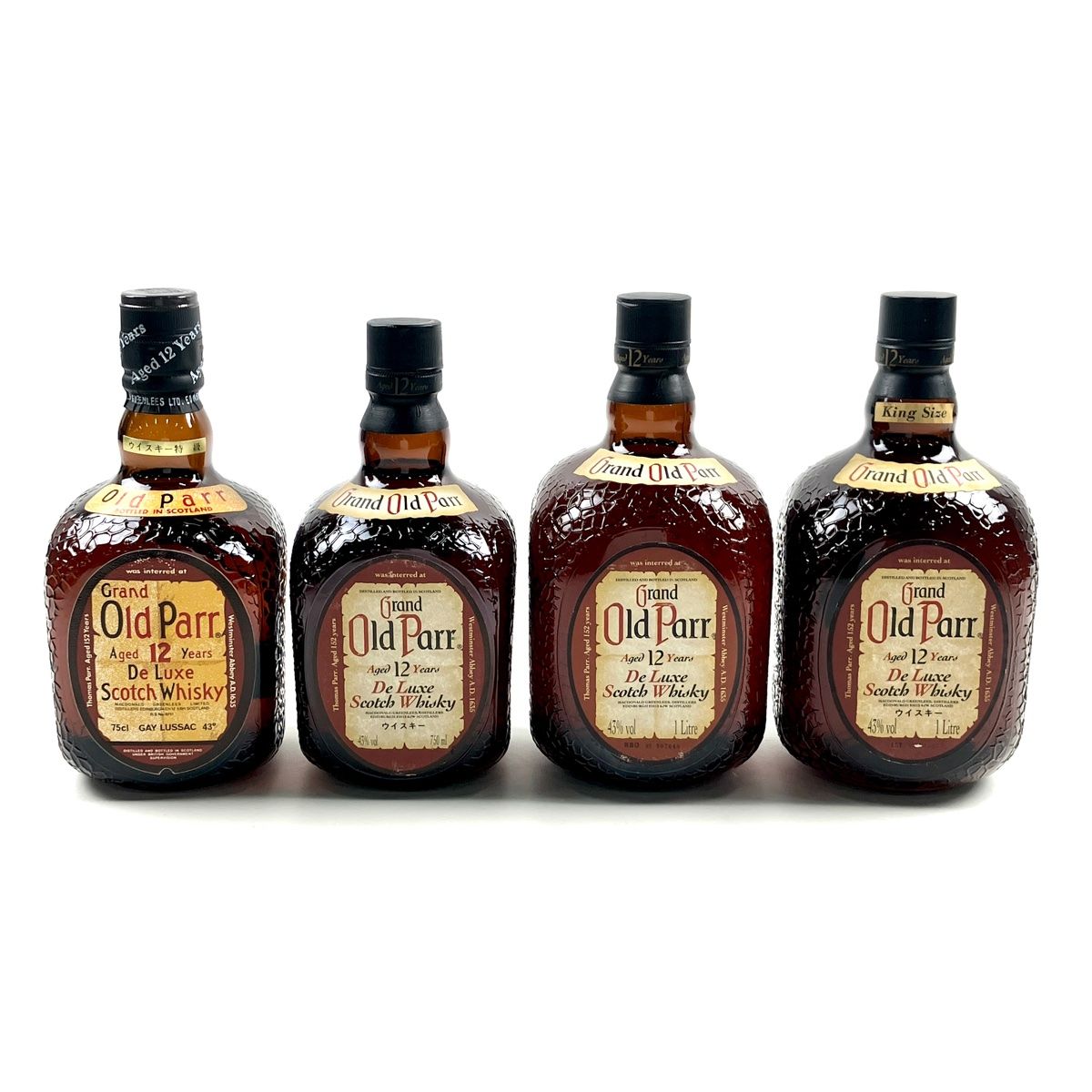 オールドパー 12年 デラックス 750ml Old 2本セット グランド Parr 