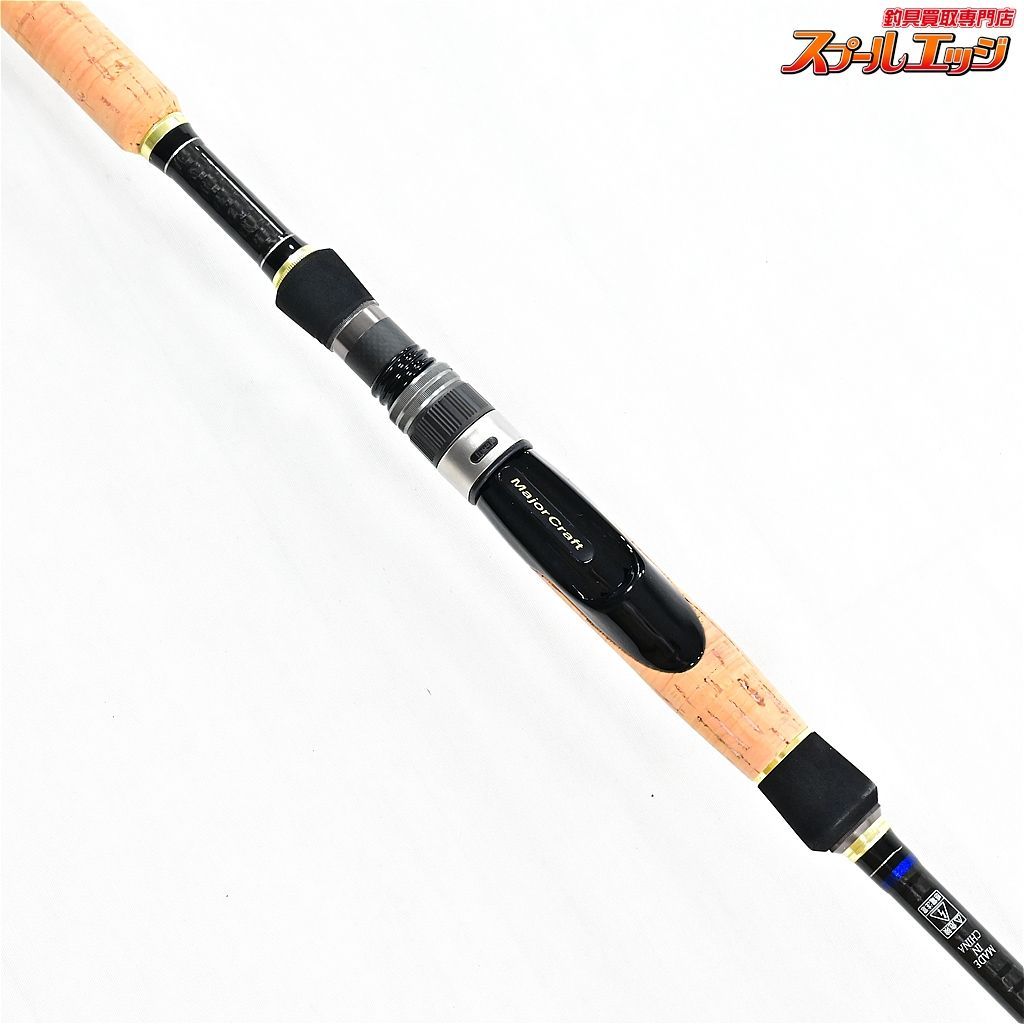 【メジャークラフト】 スカイロード SKR-862ML Major Craft SKY-ROAD 