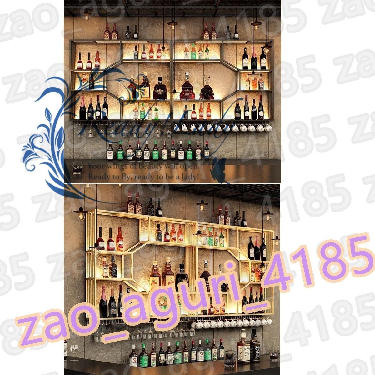 壁掛け式 酒