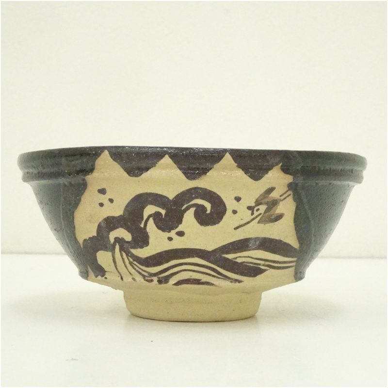 不二窯 佐藤和子造 黒織部茶碗（共箱） 茶道 抹茶 おしゃれ 抹茶茶碗