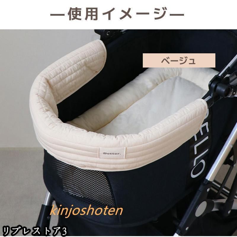 ドッグ 綿