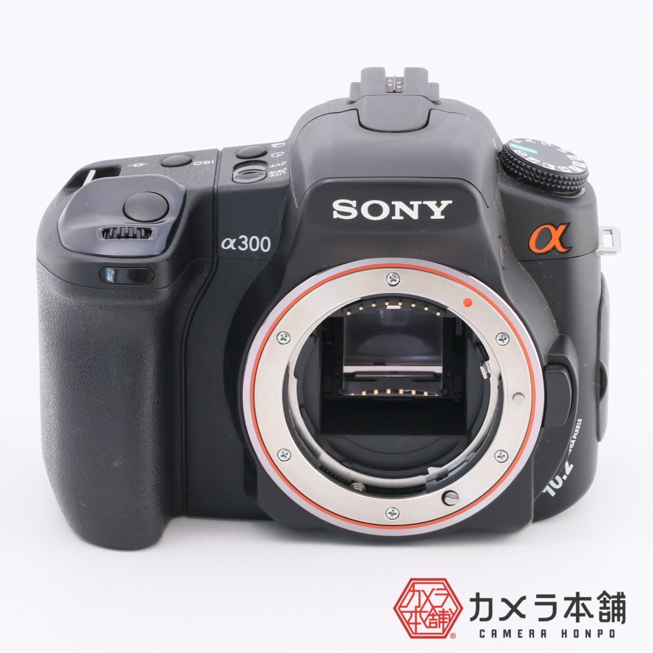 ソニー SONY デジタル一眼レフカメラ α300ボディ ブラック DSLRA300 