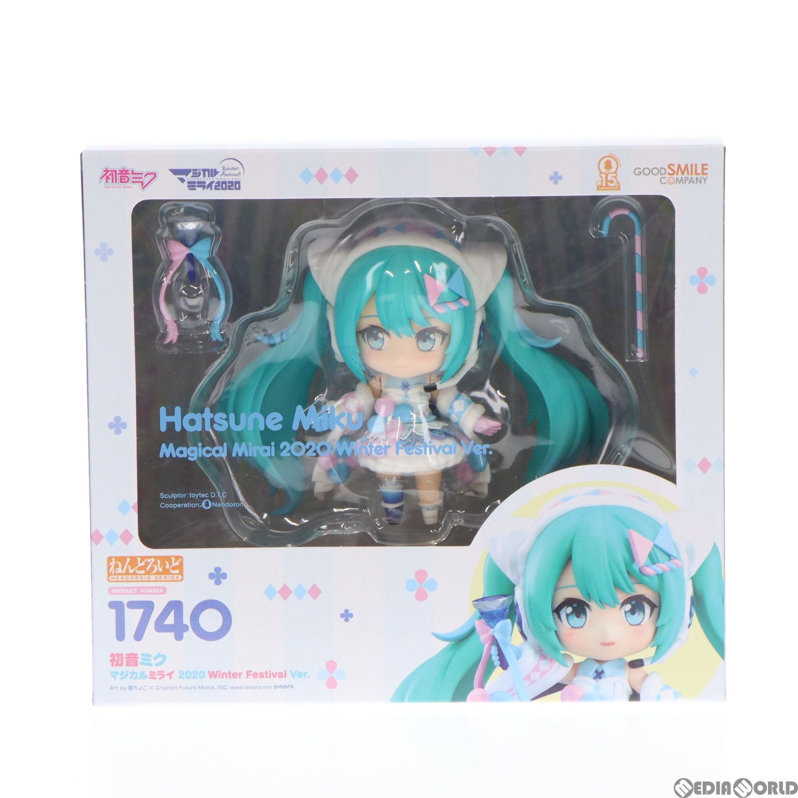 ねんどろいど 1740 初音ミク マジカルミライ 2020 Winter Festival Ver. キャラクター・ボーカル・シリーズ 01 初音ミク  完成品 可動フィギュア マジカルミライ 2021&GOODSMILE ONLINE SHOP限定 グッドスマ