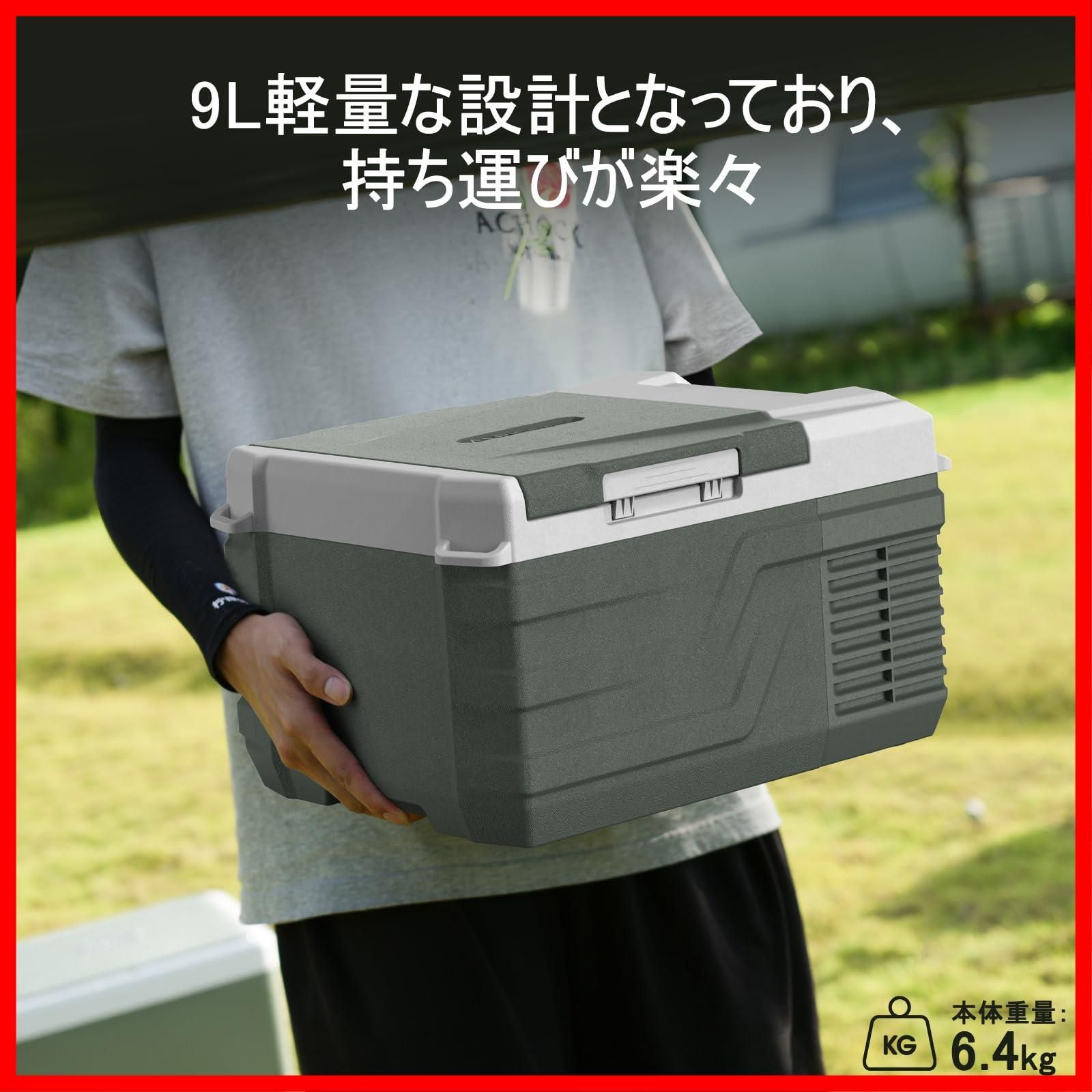 固定用穴付き トラック