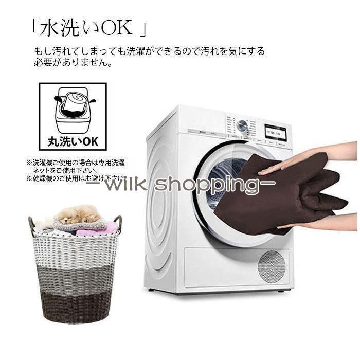 フリル 布団カバーセット