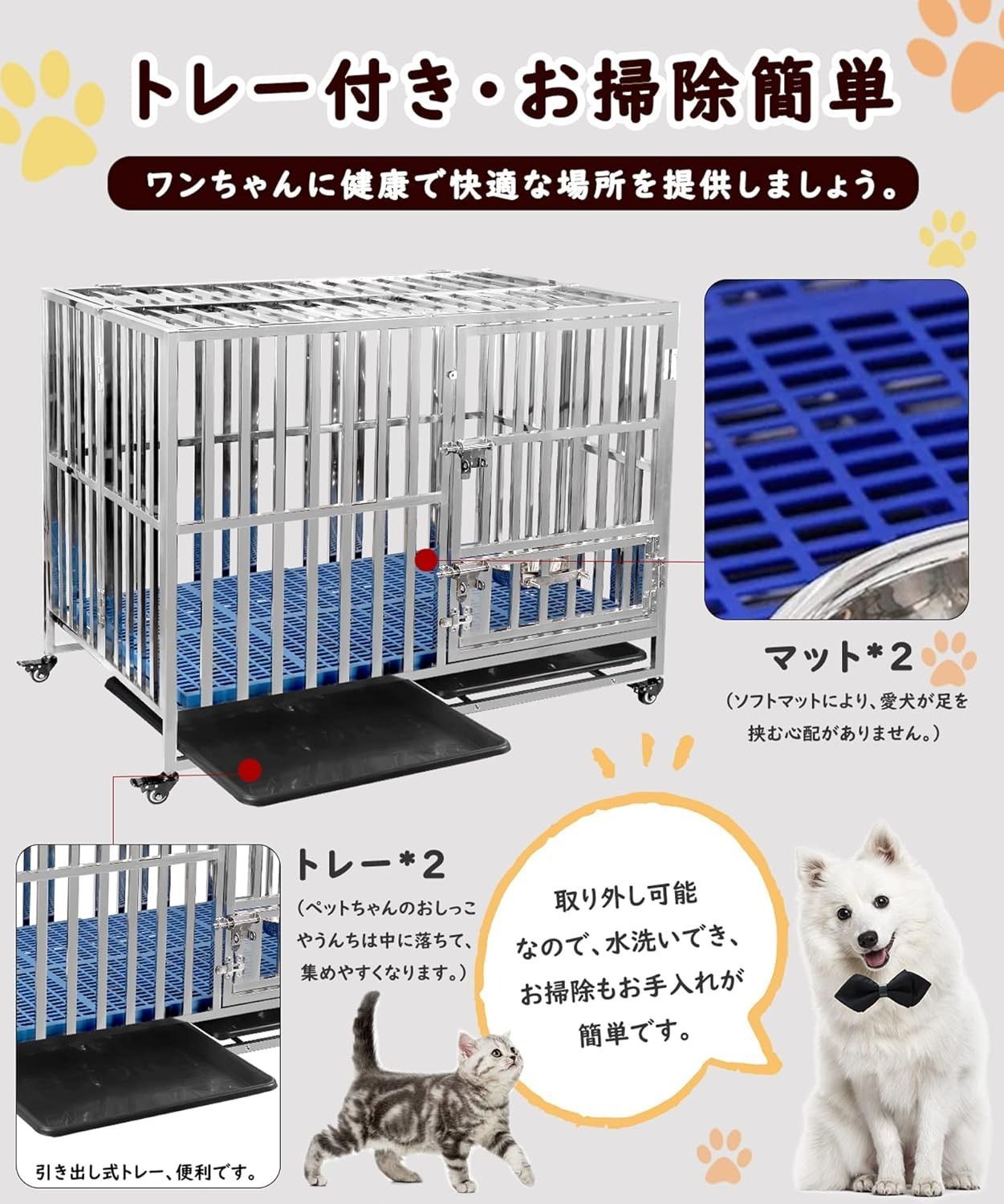 ⭐︎だっくう様専用⭐︎ハチコウ ステンレスケイジ フロント