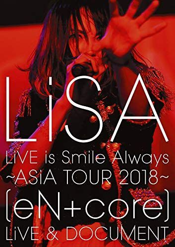 中古】LiVE is Smile Always~ASiA TOUR 2018~[eN + core] LiVE