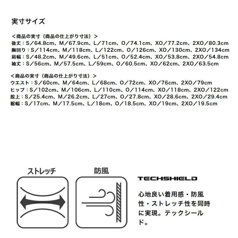 野球 フード付き