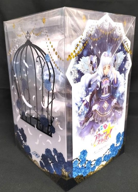 アルファオメガ アイカツスターズ！ 白銀リリィ ロゼッタソーン