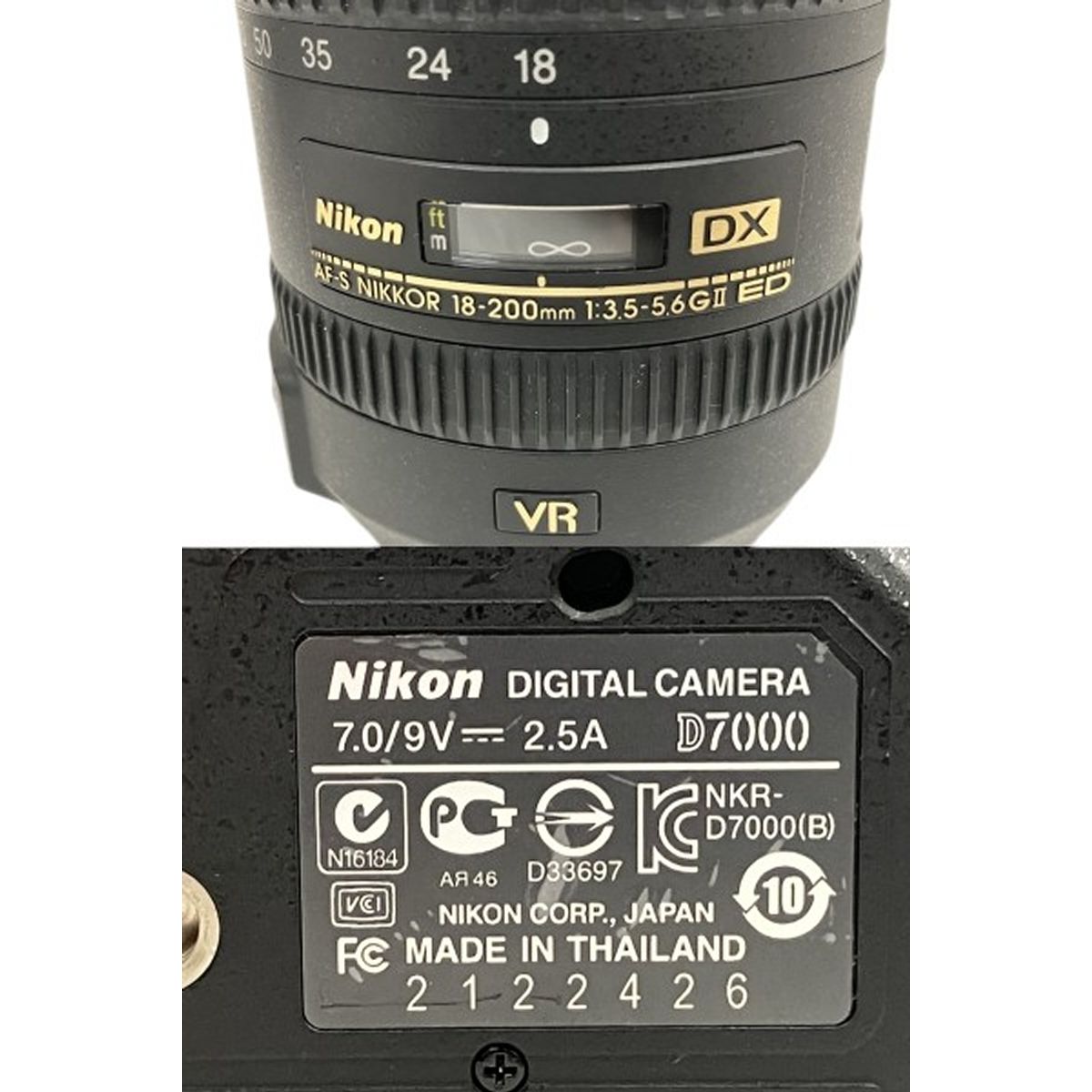 Nikon D7000 一眼レフカメラ AF-S DX NIKKOR 18-200mm f/3.5-5.6G ED VR II レンズ セット ニコン  訳有 O9424056 - メルカリ