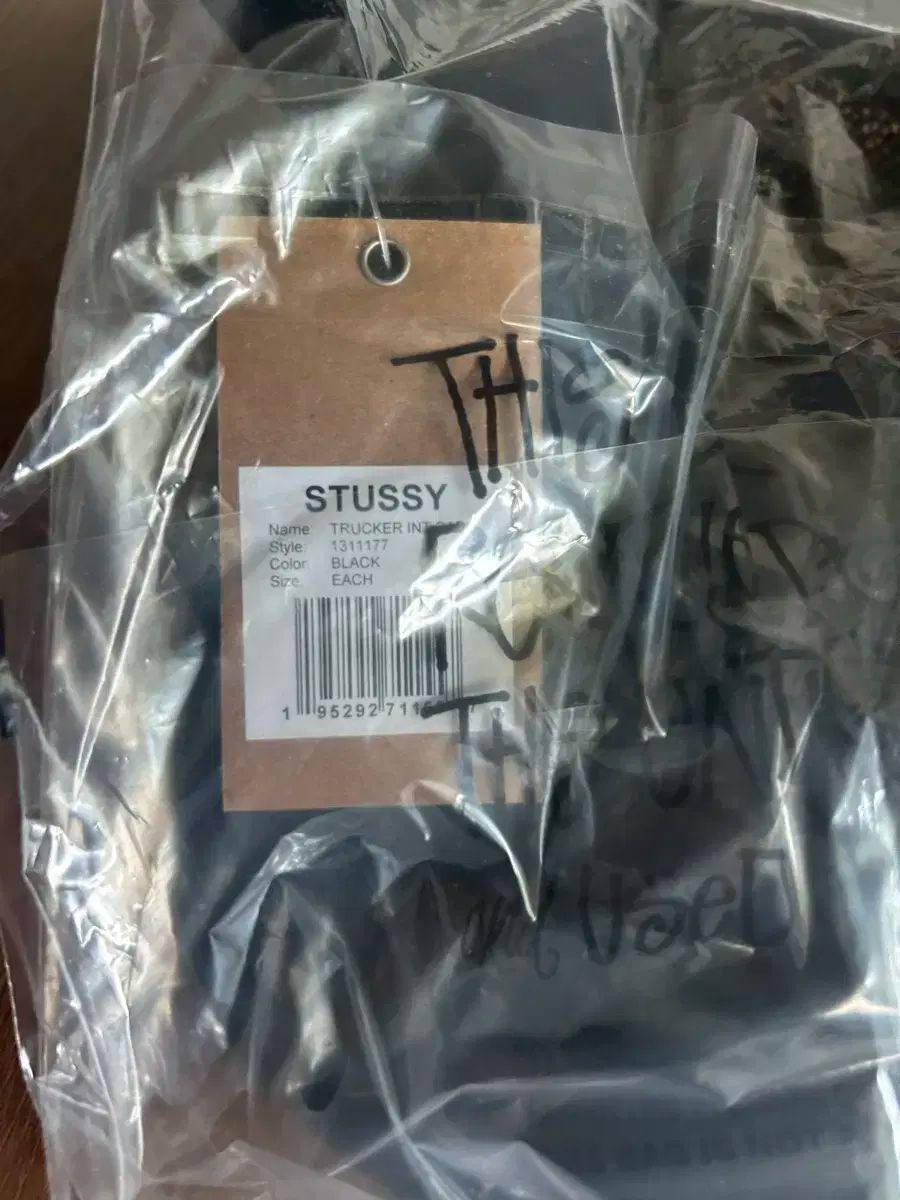 STUSSY