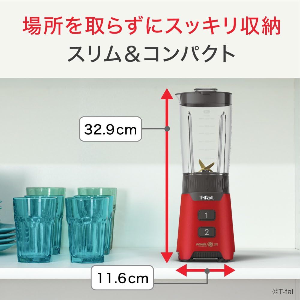 アンド ドリンク