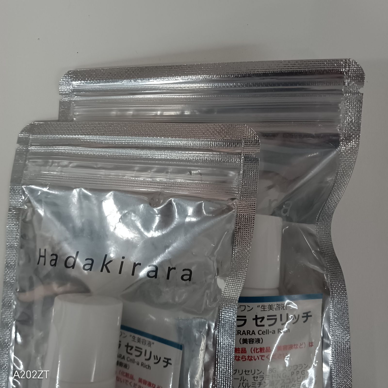 Hadakiriara ハダキララ　純幹細胞原液　30mL 3本セット ハダキララ☆純幹細胞原液30ml×3本セット☆ハッピーライフバイオ