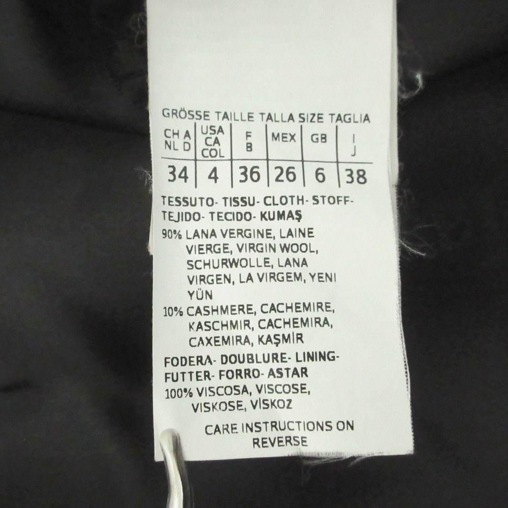 Max Mara 2514731141600005 関税送料込 良品 Max Mara マックスマーラ ウール カシミヤブレンド