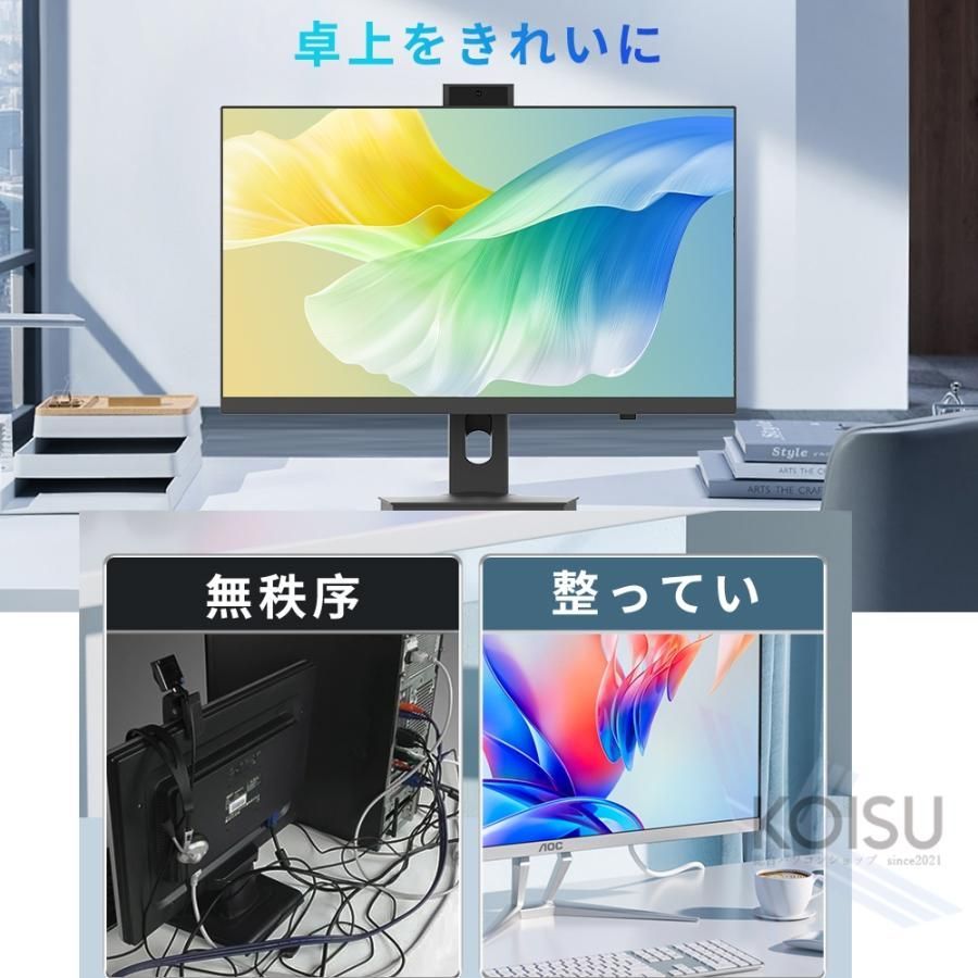 一体型pc タッチパネル オールインワン デスクトップパソコン Windows