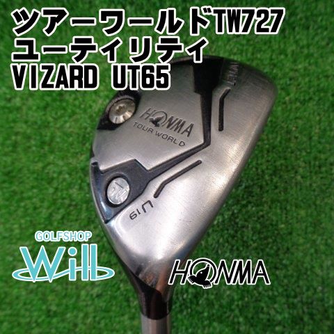 中古】ホンマ ツアーワールドTW727ユーティリティ/VIZARD UT65/1flex