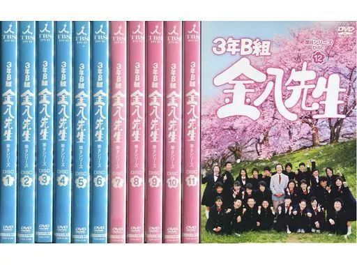 邦TV レンタルアップDVD 3年B組金八先生～第8シリーズ 全12巻セット