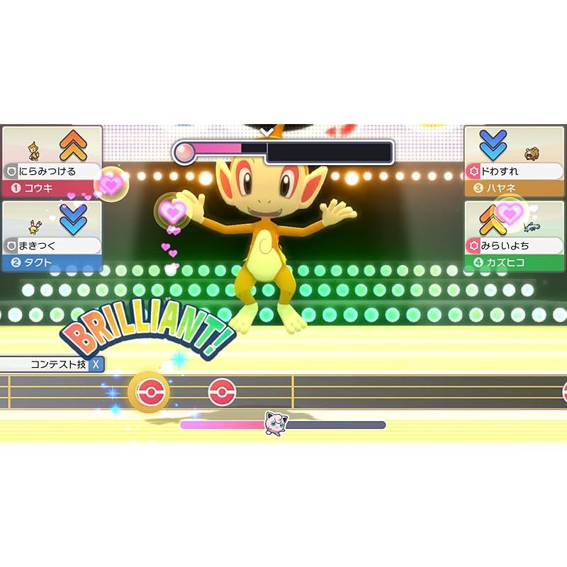 ポケモン ダイヤモンド　シャイニングパール　ダブルパック 　Switch Amazon.co.jp: 『ポケットモンスター ブリリアントダイヤモンド