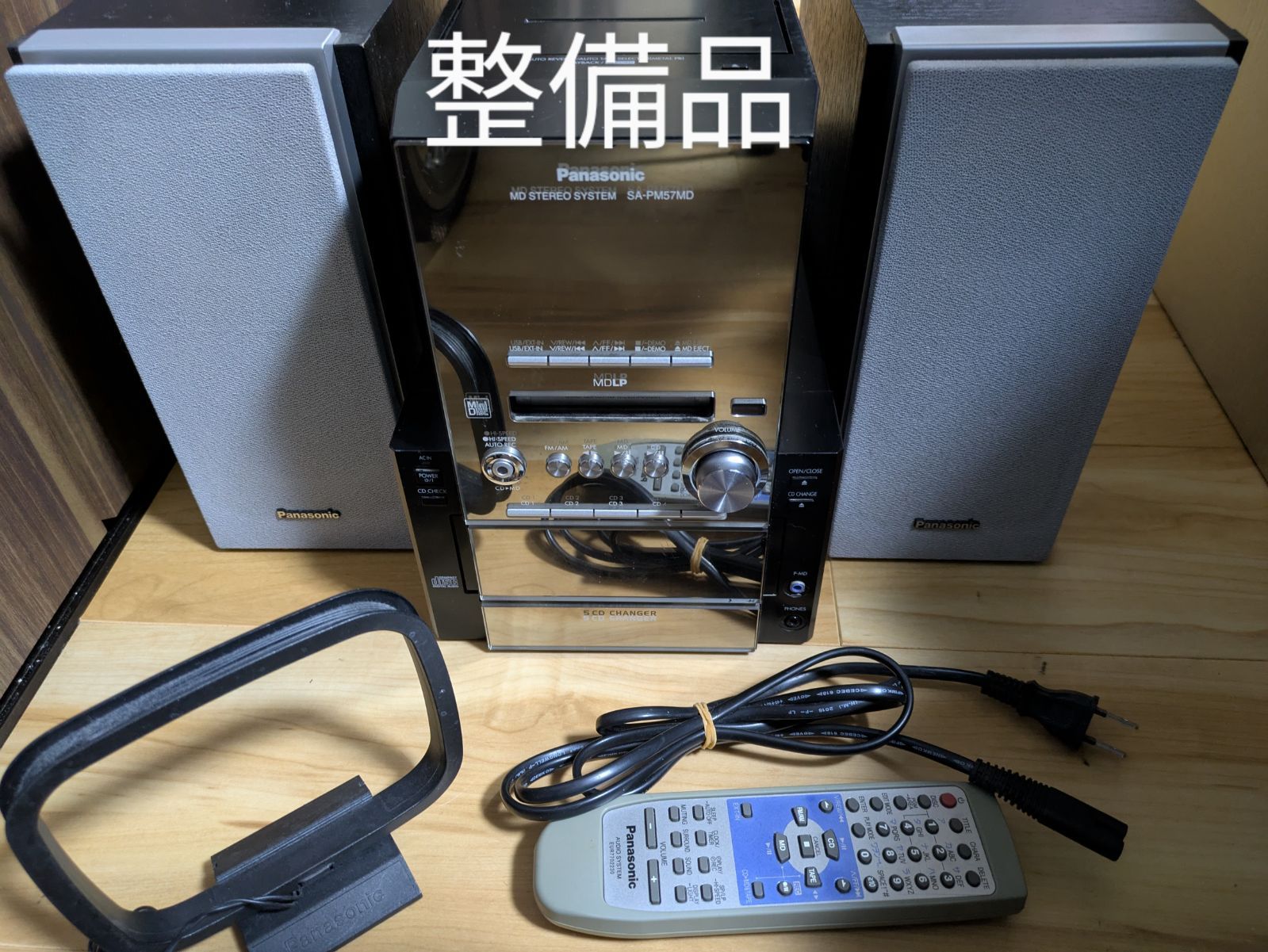 整備済 Panasonic MD/CD/カセットステレオシステム SA-PM57MD CD
