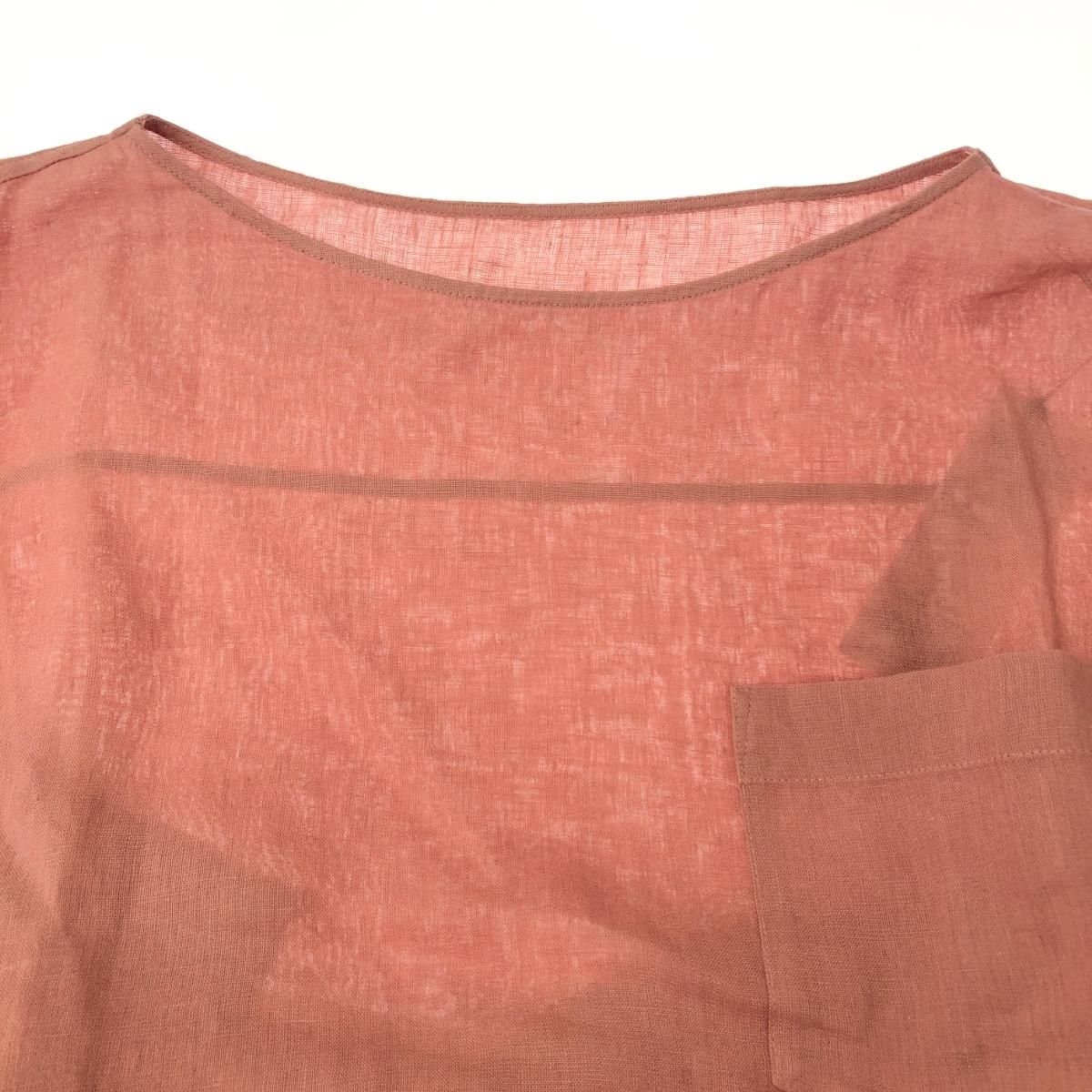 23区 ニジュウサンク LIBECO オーバーサイズ ワンピース サイズ:32  