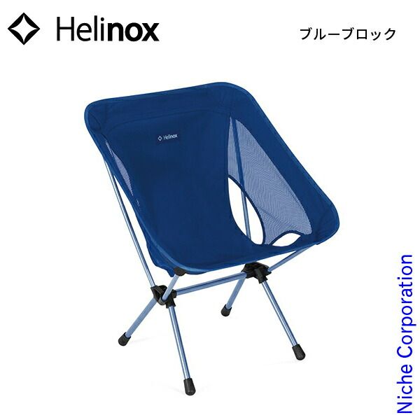 カペラ チェア Capella Chair 展示品(JMF9-G) 販売