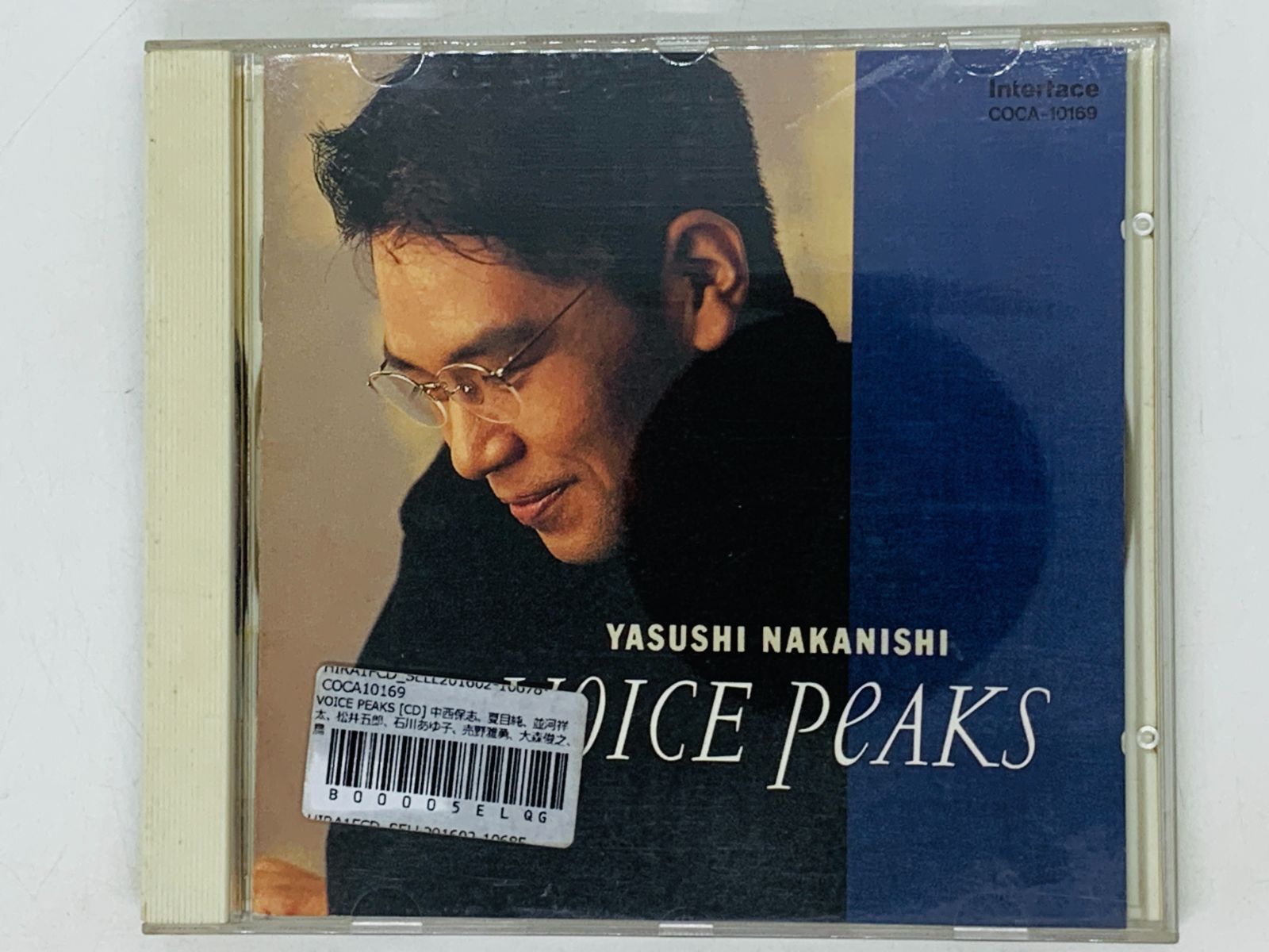 CD VOICE PEAKS ボイス・ピークス 中西保志 / 最後の雨/夜を数えて/君