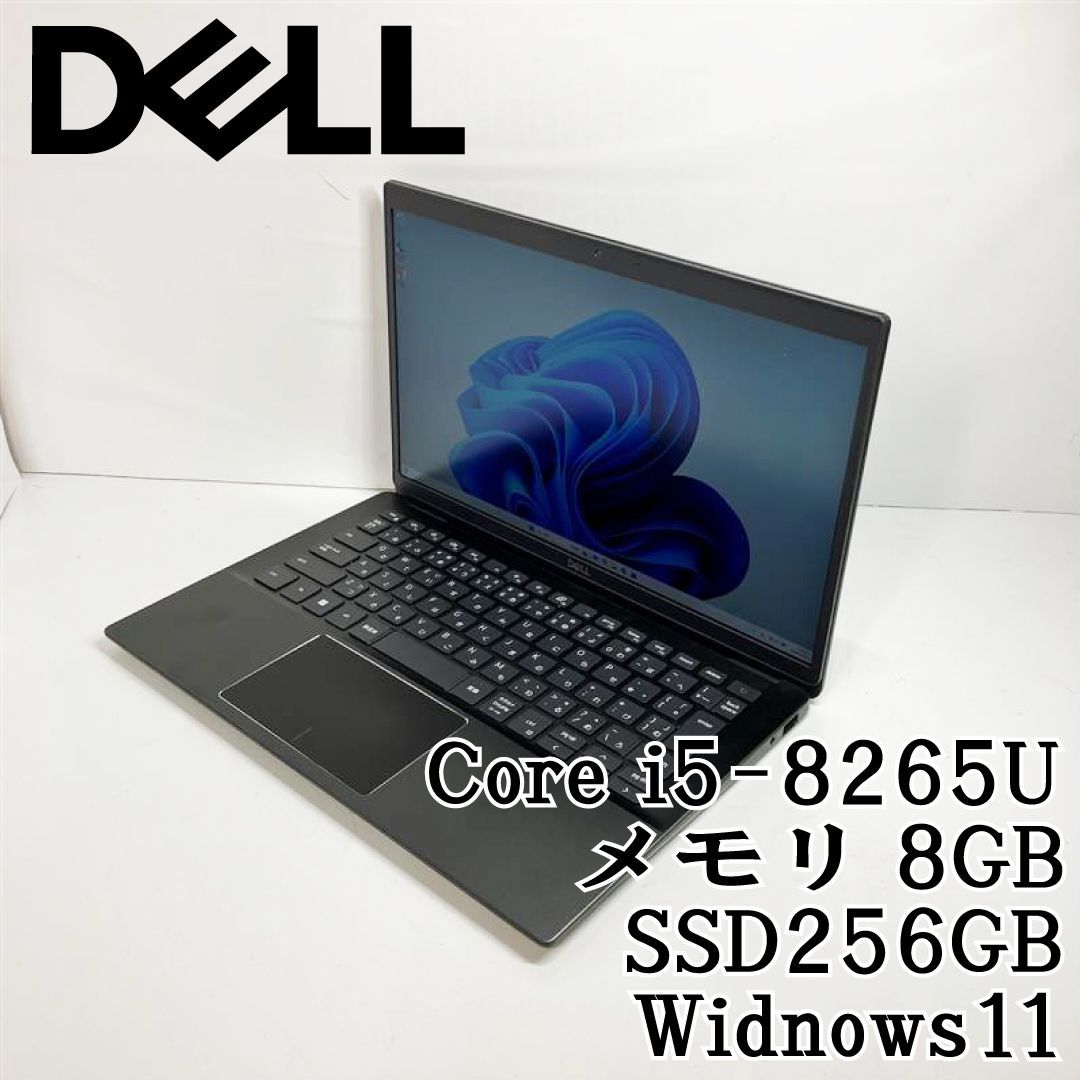 訳あり特価品】DELL Latitude 節約 3301 i5-8265U Win11 AC付き！ 楽天