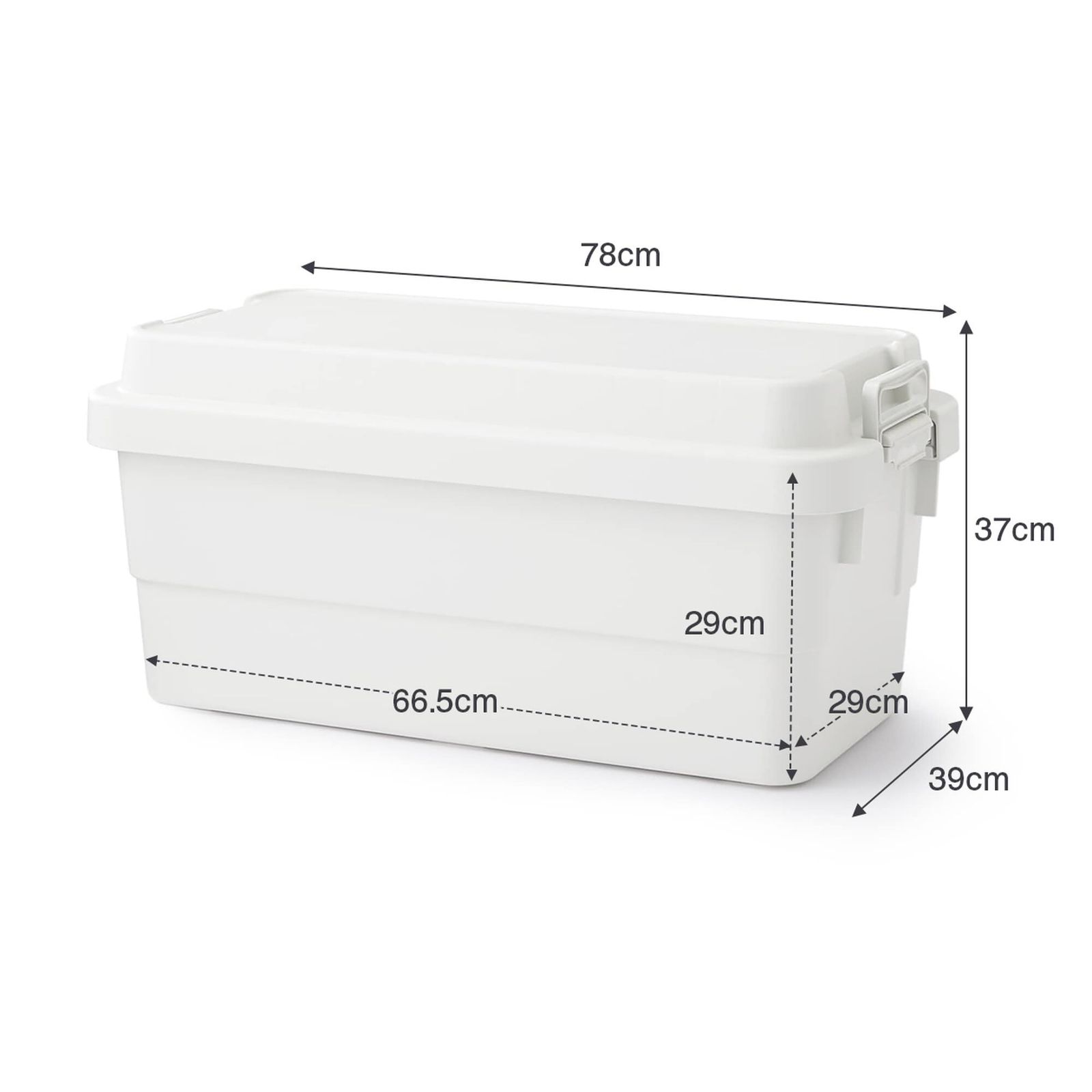 再生ポリプロピレン入り 頑丈収納ボックス