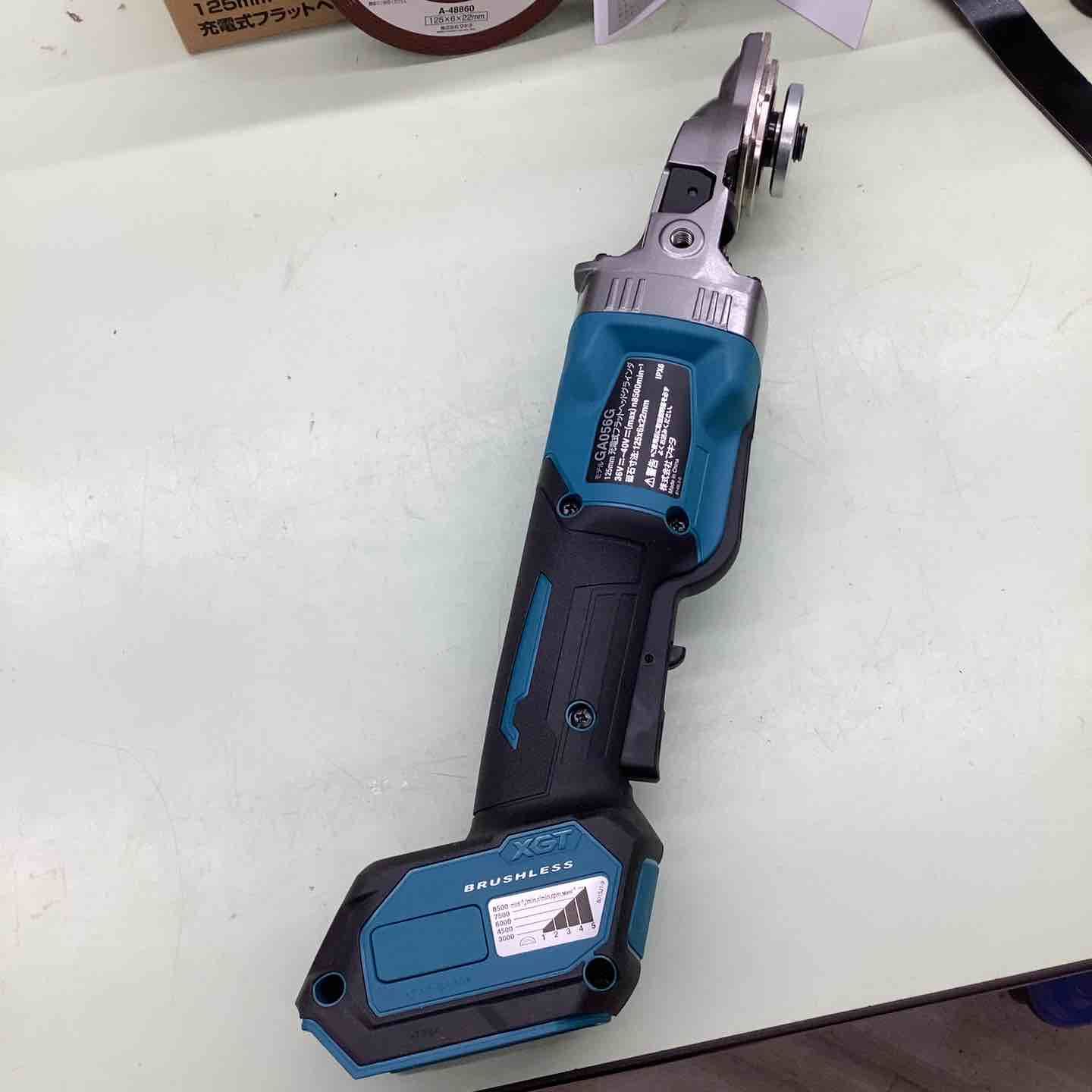 makita マキタ