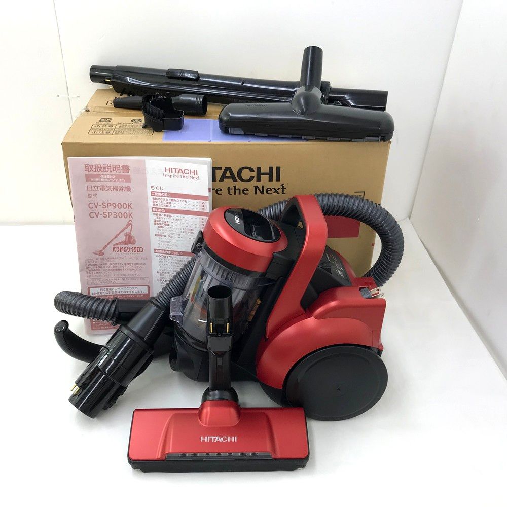 美品 HITASHI 日立 CV-SP900K パワかるサイクロン サイクロン式 掃除機 