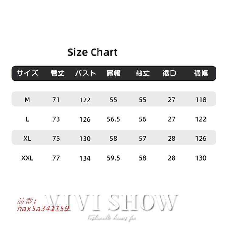 メンズ 裏起毛 防寒 マウンテンアウター 通気性 シンプル 防風 アウトドア 日よけ hax5a341159