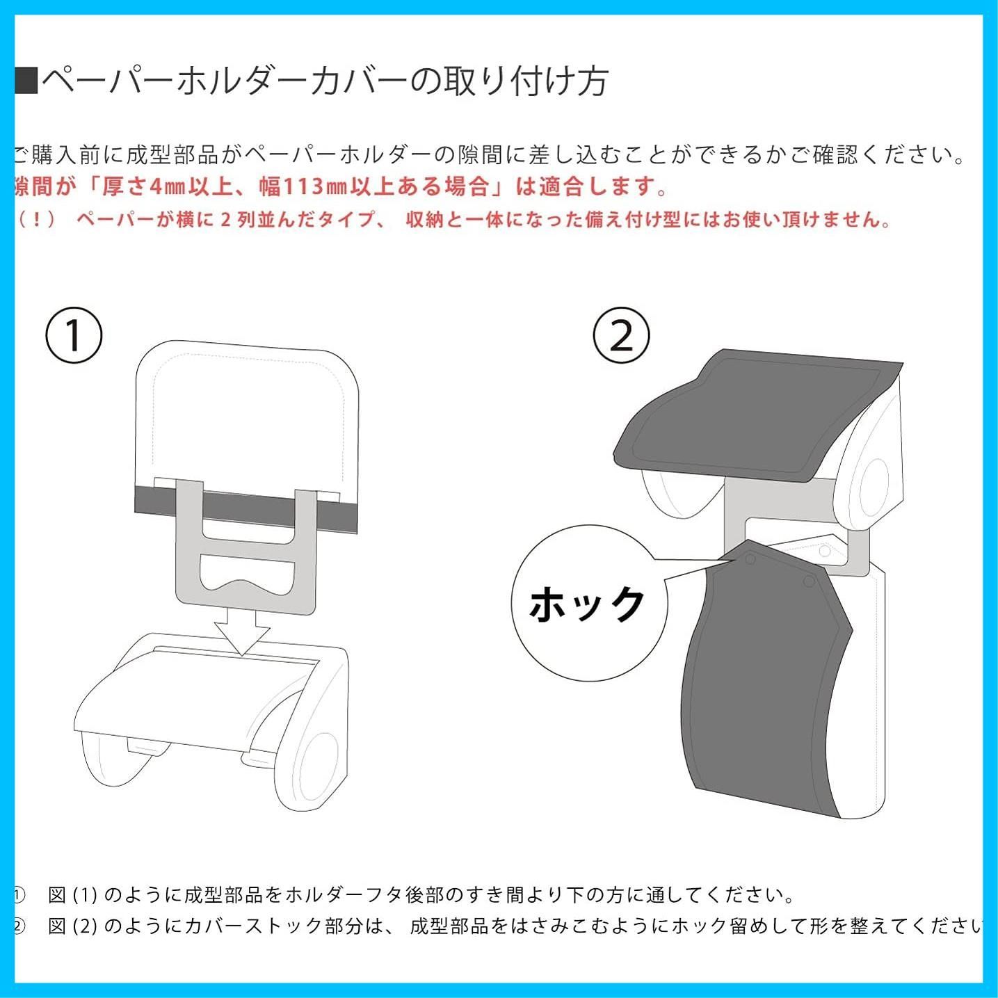サンリオ
