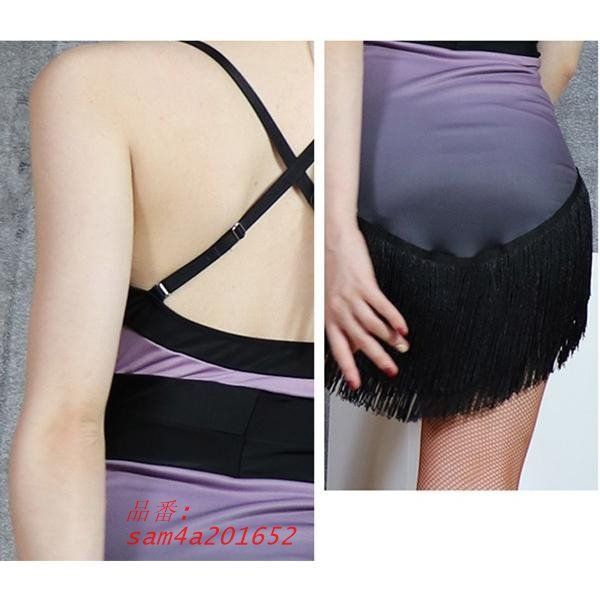 レッスンウェア 演出用